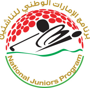 National Juniors Program